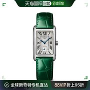 美国直邮Longines 浪琴女士表带休闲手表