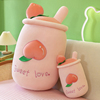 粉色水密桃子水果奶茶杯抱枕超软布娃娃毛绒玩具大号靠垫道具儿童