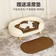 猫沙发猫窝狗窝四季通用宠物，睡垫沙发保暖猫咪，床垫子狗狗睡觉床