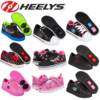 美国heelys男童双轮滑飞行鞋女童学生代步二轮夏季薄款暴走鞋