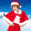 圣诞红裙战袍cos服性感圣诞节主题，衣服女裙子，酒吧演出派对表演服