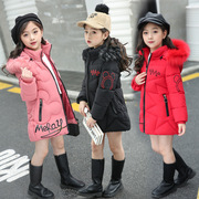 女童棉衣6毛领7冬装加厚洋气中长款8外套3-10岁9女孩网红羽绒棉服