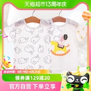 男童t恤短袖1件夏季婴儿纯棉小童薄款儿童体恤宝宝夏装半袖上衣