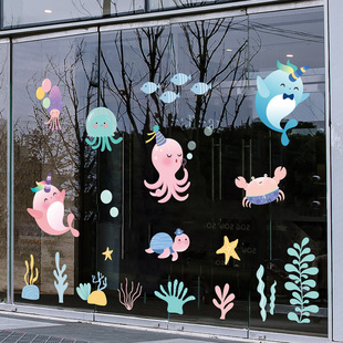 海洋海底世界玻璃门贴纸，卡通静电墙贴画，幼儿园窗户窗贴主题装饰贴
