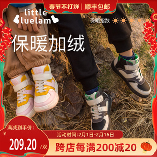 小蓝羊2023春秋男女童，中帮板鞋透气防滑沃霍尔款百搭加绒运动鞋