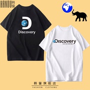discovery探索频道大象探索男女纯棉，半截袖衣服，定制夏季短袖t恤衫