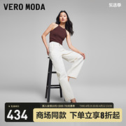 Vero Moda牛仔裤女2024春夏纯色宽松高腰阔腿裤休闲潮流百搭