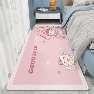 卡通地毯卧室床边毯儿童阅读区爬行垫可爱床边垫女孩房间床前地垫