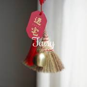春节搬家乔迁新居入宅结婚礼物，装饰小扫把，红色灯笼葫芦吉祥挂件