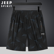 jeep吉普运动短裤男士夏季薄款宽松大码5分裤加肥加大休闲五分裤