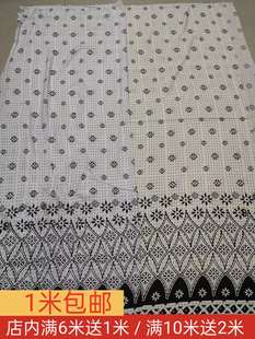 人造棉布料长宽幅1.55米纯黑白花定位棉绸面料几何图案连衣裙绵绸
