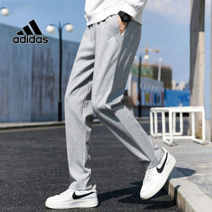 adidas阿迪达斯灰色直筒裤，男裤2024夏季薄款运动裤宽松休闲裤子