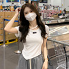 不规则设计感短袖T恤女夏季韩版2023辣妹风纯欲白色打底上衣