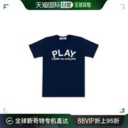 日本直邮日潮 PLAY CDG COTTON JERSEY LOGO PRINT 藏蓝色 男士XX