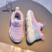 miffy米菲女童鞋毛毛虫，童鞋冬款2024儿童运动鞋，加绒保暖棉鞋