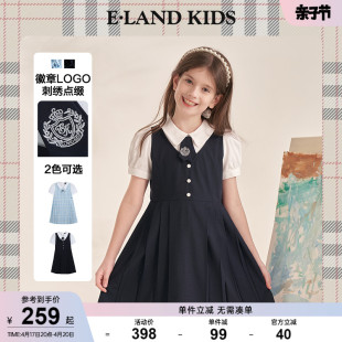 eland kids衣恋童装夏季女童海军风翻领假两件连衣裙