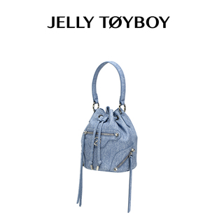 jtb星光包.2024年夏季高级感手提包包，小众设计时尚斜挎水桶包
