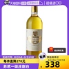 自营CHATEAU COUTET/古岱2019 法国甜白葡萄酒 750ml/瓶