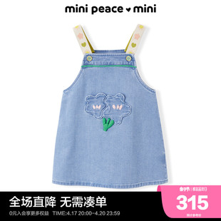 同款时尚系列minipeace太平鸟童装女宝宝背带裙春花朵裙