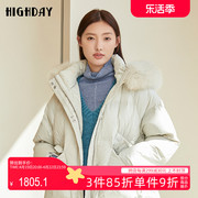 highday轩日2023冬季宽松大口袋毛领连帽羽绒服潮YR10BE35029