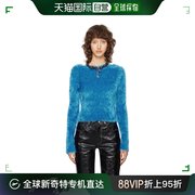 香港直邮潮奢 Marine Serre 女士独家发售蓝色针织衫