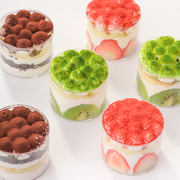 布丁杯果冻慕斯蛋糕盒甜品打包盒透明带盖提拉米苏容器豆乳包装盒