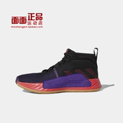 ADIDAS DAME 5利拉德战靴5代限量黑紫色男子实战篮球鞋后卫BB9313
