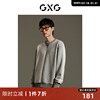 GXG男装商场同款灰色卫衣色块拼接圆领23年秋季GEX13112493