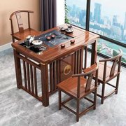 新中式茶桌椅组合办公室，家用客厅实木茶台功夫，茶具套装一体茶几桌