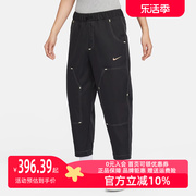 Nike耐克女裤2024夏季SPORTSWEAR运动休闲长裤HF6174
