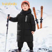 巴拉巴拉男女中大童羽绒服冬季休闲保暖中长款洋气羽绒外套