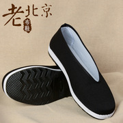 少数民族舞蹈服配鞋苗族壮族彝族男女童平跟带跟浅口鞋老北京布鞋