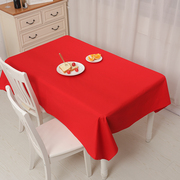 纯色全棉桌布白色红色纯棉布艺公司会所餐厅桌布台布简约高档