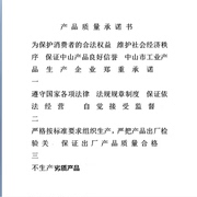 超亮led工矿灯厂房吊灯300w200w工厂，车间体育馆蓝球场照明工业灯