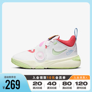 Nike耐克男女幼童2024TEAM HUSTLE D 11耐磨篮球鞋FJ1393-100