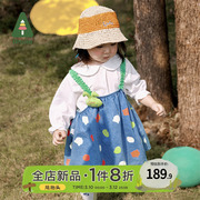 amila童装纯棉吊带，裙子套装2024春季女宝宝，连衣裙洋气两件套