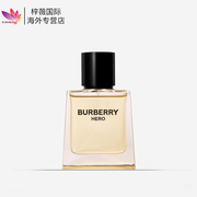 保税仓Burberry/博柏利骏勇之心男士淡香水EDT 50ml100ml