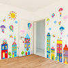 幼儿园墙面装饰卡通贴纸，3d立体城堡墙贴画儿童，房墙上墙纸自粘墙画
