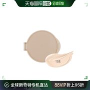 韩国直邮Missha 粉底液/膏 谜尚美思金雪奇润BB霜 SPF40 PA++ 替3