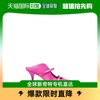 香港直邮潮奢malonesouliers女士鞋跟粉色高跟鞋