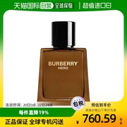 韩国直邮BURBERRY/博柏利 骏勇之心男士香水 50ml