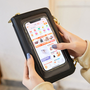 米印可触屏手机包女斜挎迷你小包包，2024韩版百搭钱包女长款
