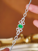 18k白金椭圆祖母绿钻石手链手镯女复古风贵气钻石祖母绿手链手饰