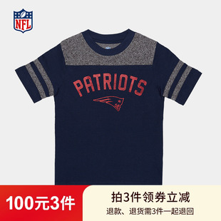 NFL橄榄球队爱国者突袭者巨人队小童春百搭短袖T恤3K1B3FA9N