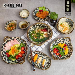 日本进口匠人手作餐具手绘唐草纹陶瓷碗盘子马克杯家用汤碗菜钵盘