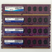 金士顿威刚DDR3 1333 1600 4G 8G台式机三代电脑拆机品牌内存条二