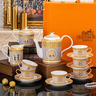 欧式骨瓷咖啡具套装高档英伦风下午茶金色H茶杯创意乔迁结婚