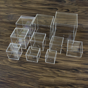 方形塑料透明糖果盒食品级饼干盒婚庆伴手礼盒带盖非亚克力盒子