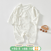 婴儿连体衣0-3月和尚服52码宝宝衣服2新生儿睡衣夏季长袖空调服薄