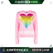 香港直邮LOVE MOSCHINO 女粉红色女士卫衣/帽衫 W630638-4266-N35